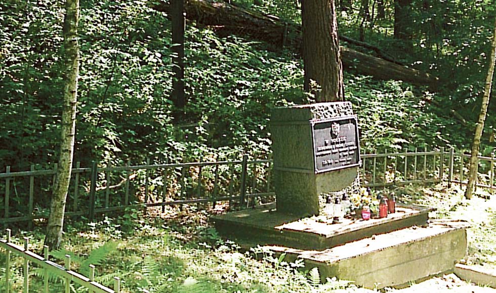 43. rocznica egzekucji w lesie "Hanusiska" - Zdjęcie główne