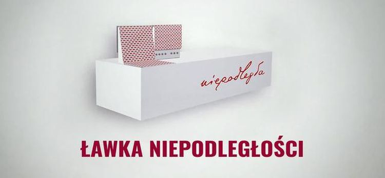 Ławki jak pomniki. Powstaną w gminie Besko i Zagórz  - Zdjęcie główne