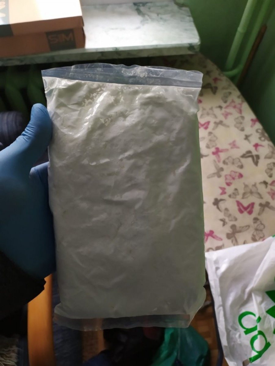 Przemyscy policjanci przechwycili blisko pół kilograma amfetaminy  - Zdjęcie główne