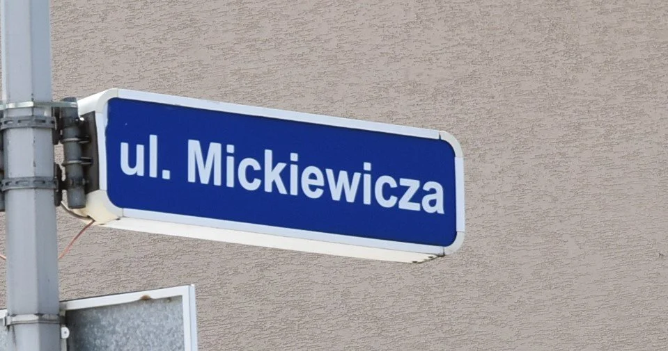 Długo oczekiwana przebudowa ulicy Mickiewicza w Sanoku - inwestycja na rzecz nowoczesnej infrastruktury miejskiej - Zdjęcie główne