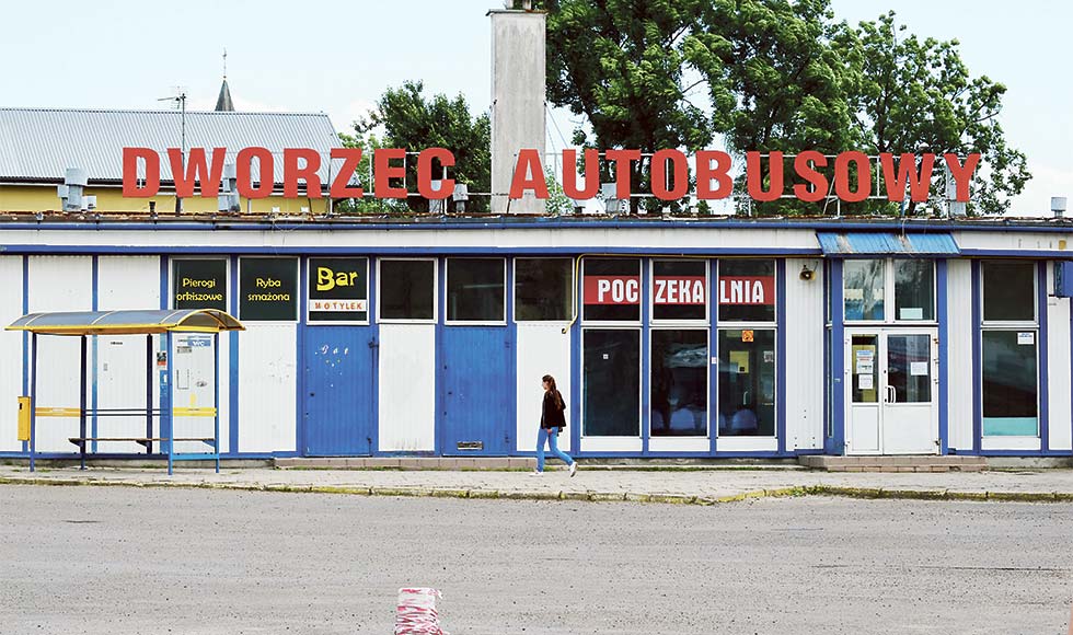 Unieważniony przetarg - Zdjęcie główne