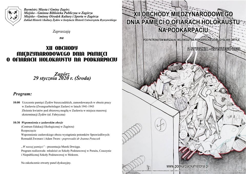 ZAGÓRZ: Obchody Międzynarodowego Dnia Pamięci o Ofiarach Holokaustu na Podkarpaciu - Zdjęcie główne