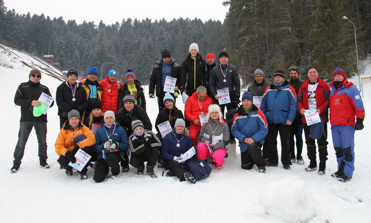 Mistrzostwa Zagórza w biegach narciarskich [WYNIKI] - Zdjęcie główne