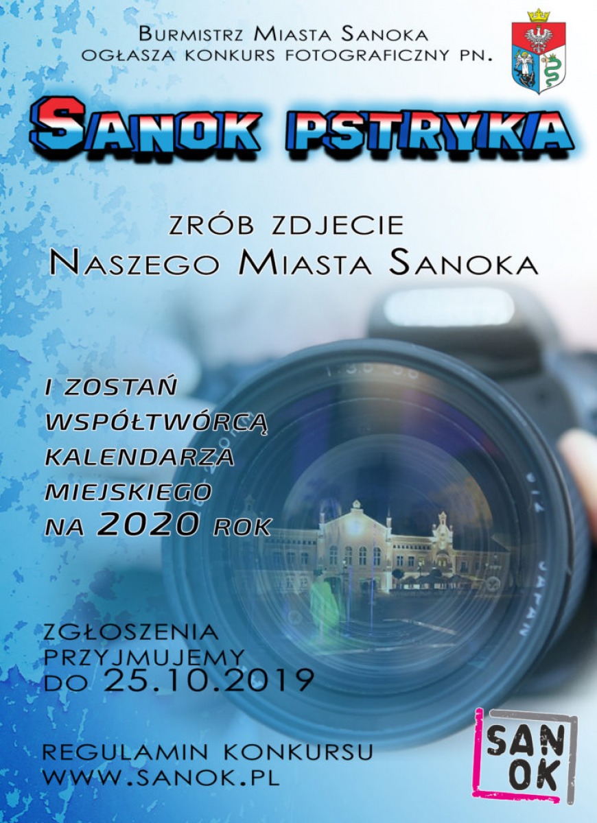 Lubisz fotografować? Masz w swoich zbiorach zdjęcia Sanoka? Zgłoś je na konkurs! - Zdjęcie główne