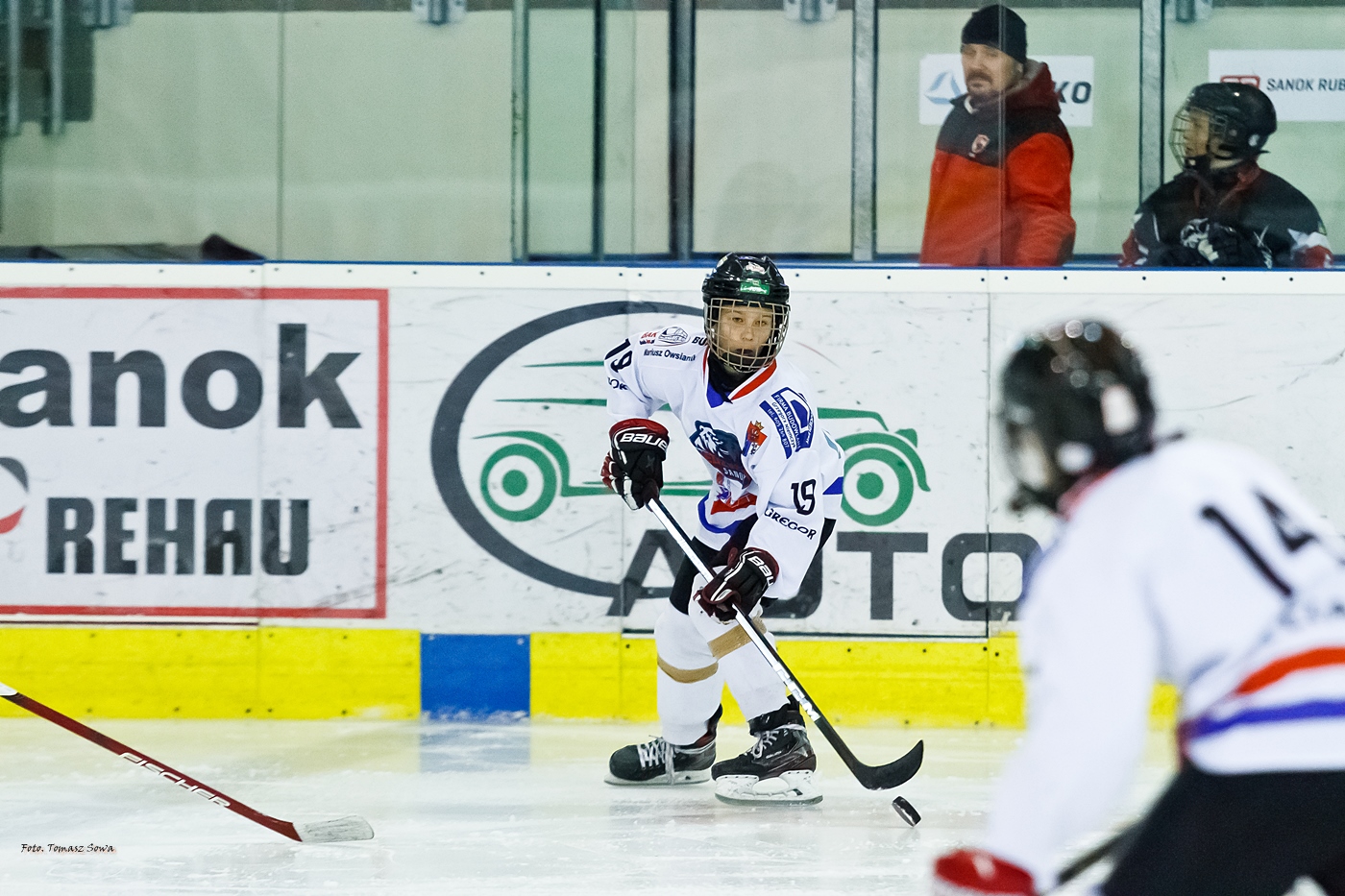 Karpacka Młodzieżowa Liga Hokeja U 14 Sanok 2021 [FOTORELACJA] - Zdjęcie główne