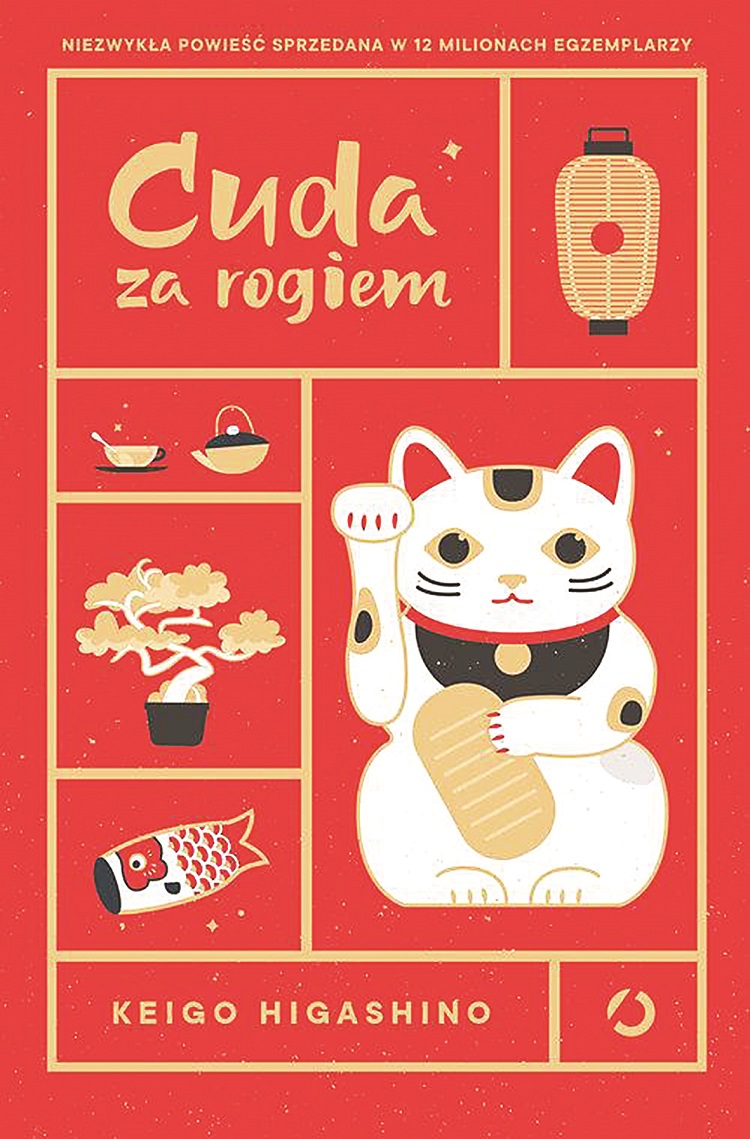 WEEKEND Z KSIĄŻKĄ: "Cud za rogiem" - Zdjęcie główne