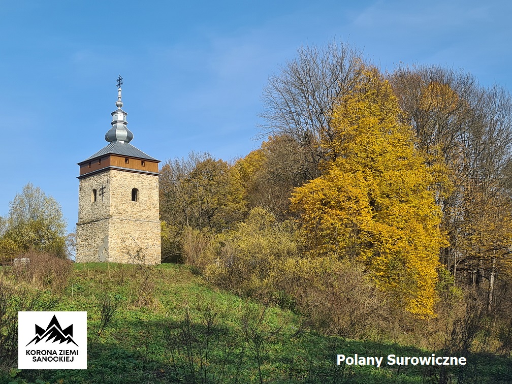 KORONA ZIEMI SANOCKIEJ - nowy projekt turystyczny  Stowarzyszenia Łączy Nas Sanok i partnerów - Zdjęcie główne