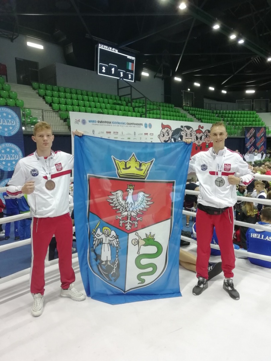 Kolejny sukces reprezentacji Samuraj Sanok! - Zdjęcie główne