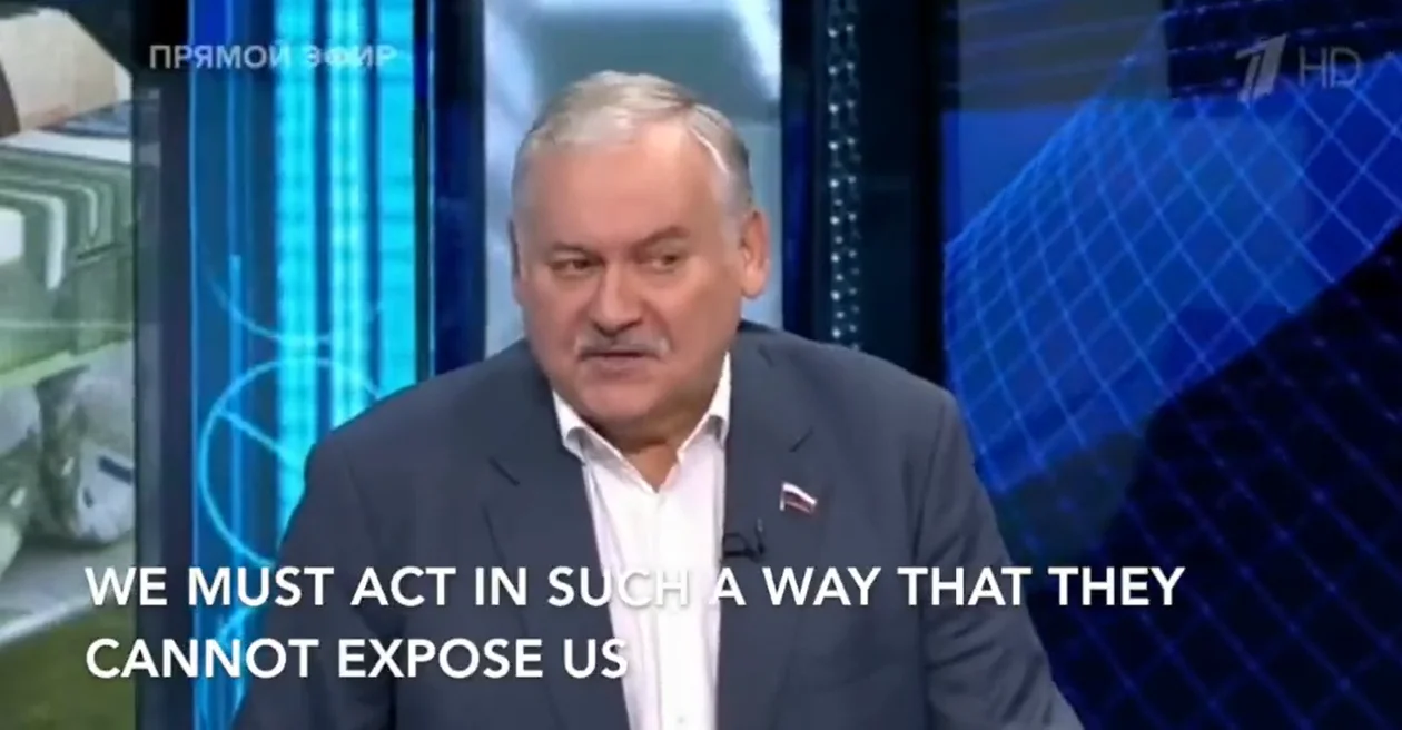 Czy Rosja planuje atak terrorystyczny na Rzeszów? "Konieczne jest zorganizowanie ataku terrorystycznego i nieprzyznanie się do odpowiedzialności za niego" - Zdjęcie główne