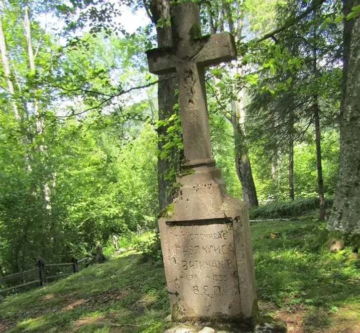 fot. Ola Troszczyńska / Caryńskie