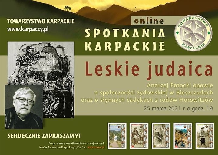 25 marca. Leskie judaica - Spotkania Karpackie - Zdjęcie główne