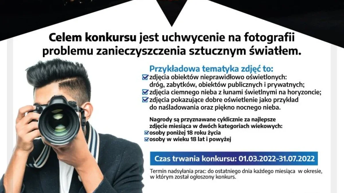 „Strażnicy Ciemnego Nieba”. Konkurs fotograficzny i cykl warsztatów w Bieszczadach - Zdjęcie główne