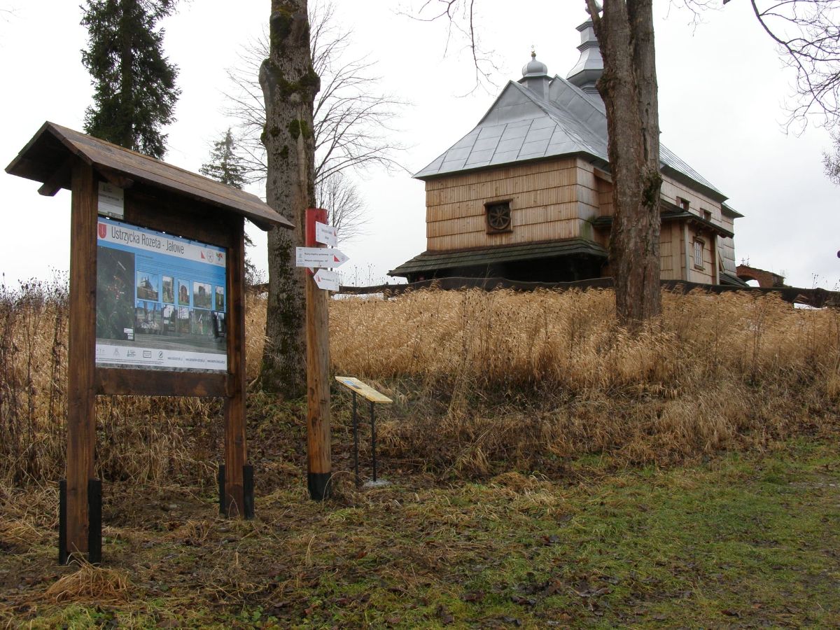 Więcej szlaków pieszych i Nordic Walking w gminie Ustrzyki Dolne - Zdjęcie główne