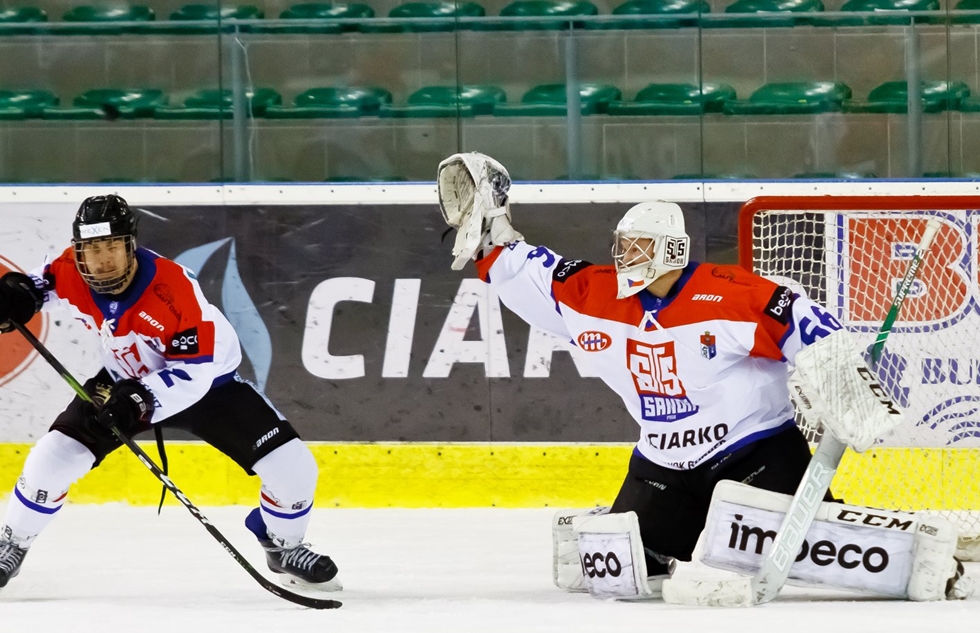 Zwycięstwo sanoczan po ciężkiej walce na Stadionie Zimowym w Sosnowcu - Zdjęcie główne