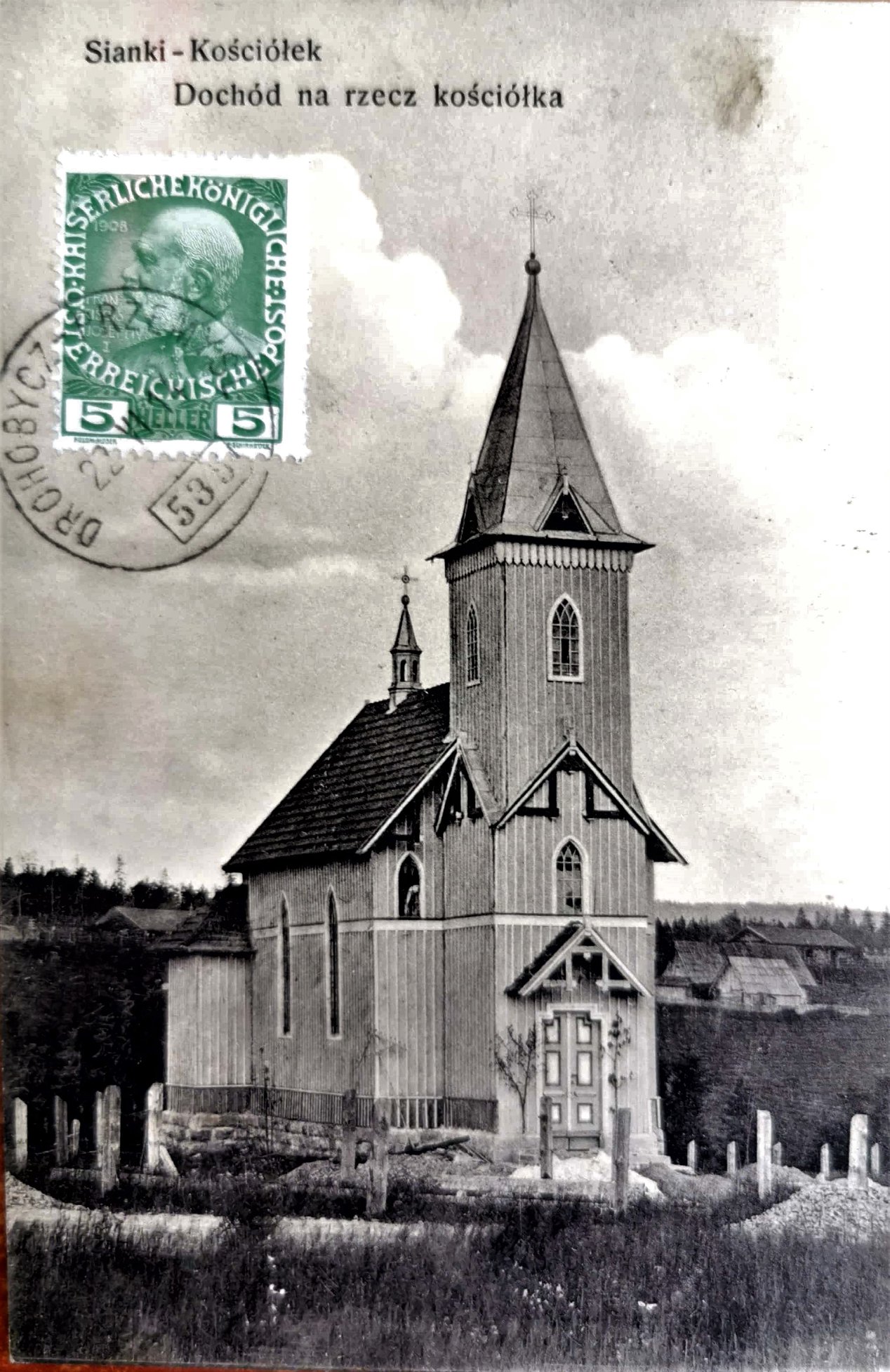 Cegiełka na budowę kościoła w Siankach, wysłana 22.06.1914