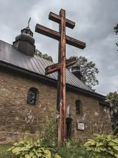 Opuszczona wieś Żernica. - Zdjęcie główne