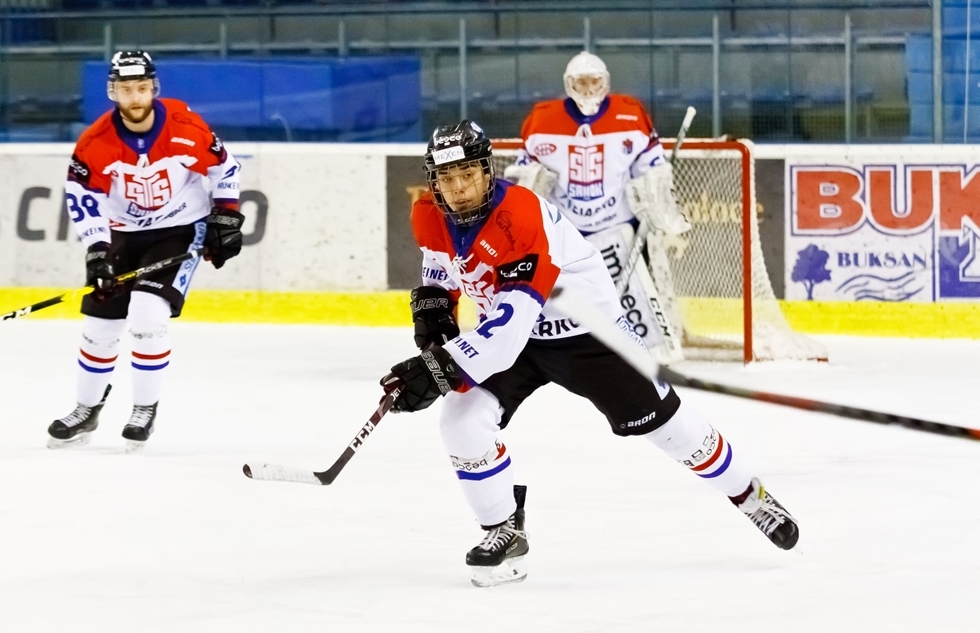 Hokej: Ciarko STS Sanok zagra w Oświęcimiu - Zdjęcie główne