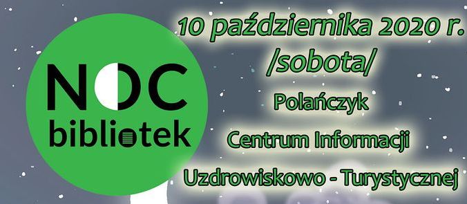 10 października. Gminna Biblioteka Publiczna w Polańczyku zaprasza na Noc Bibliotek - Zdjęcie główne